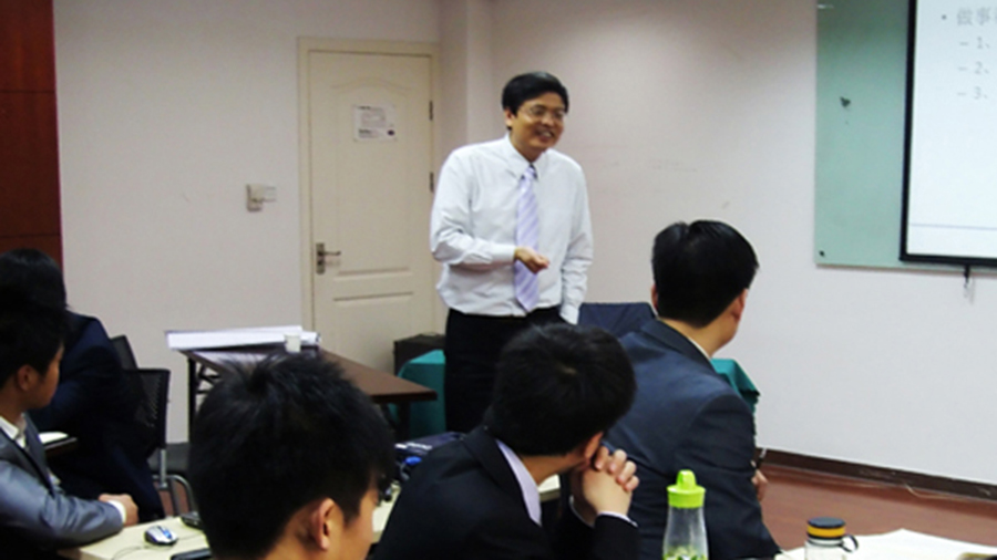 六、七公司舉辦優(yōu)秀代表營銷工作研討班