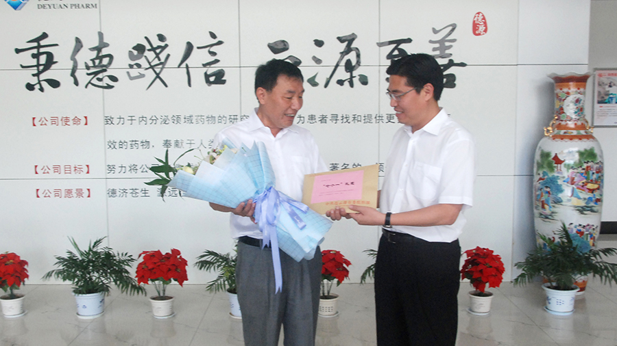 市委常委、開發(fā)區(qū)黨工委書記曹衛(wèi)東走訪慰問李永安董事長