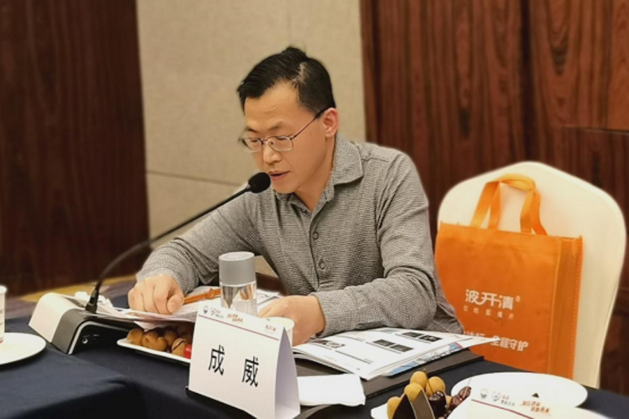 “血壓達(dá)標(biāo)，健康未來”主題分享會安徽站順利召開483.png